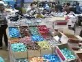 Turkey Tourism