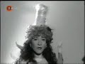 chachacha (Pili peinados 1)