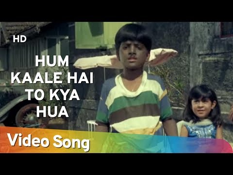 Hum Kaale Hain To Kya Hua Dilwaale Hain | Atul’s Song A