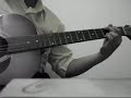 Hotel California - Setanmati