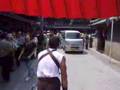 Kawagoe Rickshaw