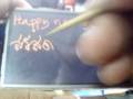 TFT color LCD with touch panel test