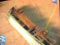 gta IV spinning car glitches