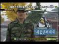 E-Sport News E23 [21 November, 2008]