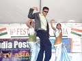 FIA 2008 - Hare Ram