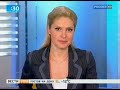 Видеоновость Команда сухогруза "Иван Викулов" отправится в Ростов-на-Дону
