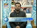 Gustakh e rasool ki saza maut (labbaik ya Rasool Allah) by Dr. Amir Liaqat Hussa in