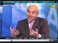 Click here to watch this video Consultorio de Análisis: José Luis Martínez Campuzano de Citigroup