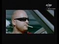 Ca$$a Loco - Nu eşti tu un pic cam prost