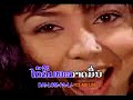 Alexandra Thidavanh - Henh Larboh Ai Enee