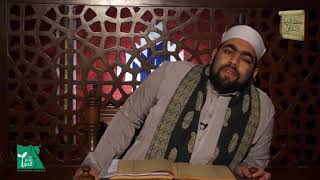 كتاب الفرائض 3