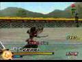 SB2 - Musashi vs Kennyo