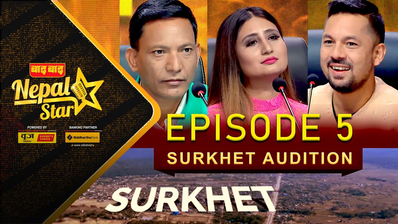 पानी संरक्षण गर्न पोखरी 