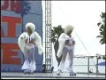 theme from shaft