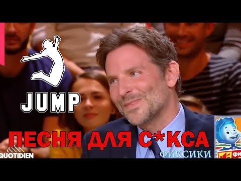 Бредли Куппер поет на русском языке Бредли Куппер поет на русском языке