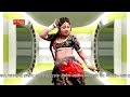 Rajasthani DJ Song 2018 - Beri Bichodo - बैरी बिछुड़ों - Asha Prajapat - Tikam Nagori - Marwadi Song Rajasthani DJ Song 2018 - Beri Bichodo - बैरी बिछुड़ों - Asha Prajapat - Tikam Nagori - Marwadi Song
