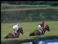1984 (230) Premio CASINO GRAN KURSAAL (1.ª C.) (BARAZONA)