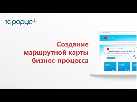 5.1 Этап 1 Создание МК БП