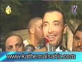 Kadim in Cartaj 2007