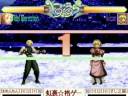 GF202020 MUGEN: Nijikaku Arcade: Adel Playthrough [Part 1]