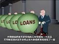 Money As Debt ?????5 Money As Debt ?????5