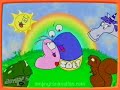 CARTOON NETWORK PROMO SERIES: 3 of 4 