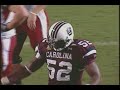THEBUTKUSAWARD.COM WATCH LIST ~ HIGHLIGHTS
