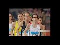 nick willis cg 1500 2006