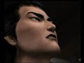 Shenmue Intro Dreamcast