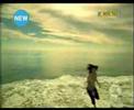 Story of a Girl (abertura especial) Story of a Girl (abertura especial)