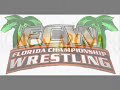 FCW New Arena Sneak Peak