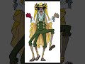 One Piece Vander Decken