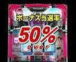 �ԕ��ꓮ��3