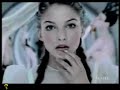 Classique, Jean Paul Gaultier
