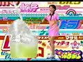 Suntory TV Commercial of Vodka by Moritaka Chisato
