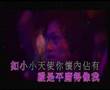 容祖兒  小天使