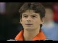 2006 Worlds Men LP - Lambiel