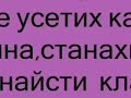 gamena-moi priqtelio s tekst gamena-moi priqtelio s tekst