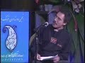 Aini Bahai Aini Bahai