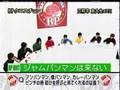 videos de Koyama, Kato and Kusano get the answer at the same time
