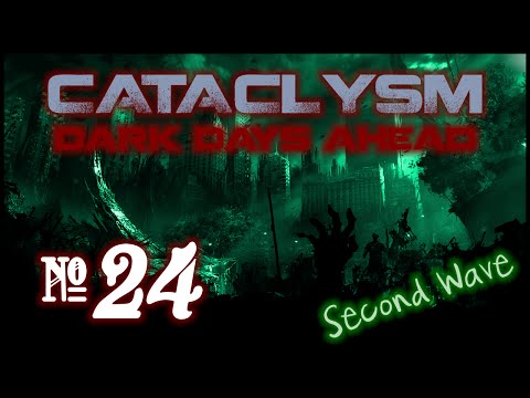 how to know dda refund status