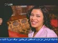 جرن الشاويش