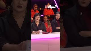 محمد خساني: "مانطلقش مرتي .. نخاف عليها من بعد الطلاق واش يصرا فيها"