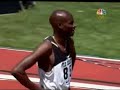 Prefontaine Classic- Bernard Lagat (smokin fast)