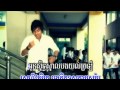 Lerk Ti Mouy Del Bong Ches Khouch Jet, khmer hip hop songs, khmer hip hop music, khmer dance music, khmer dance songs, khmer rap songs