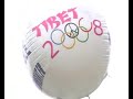 extrait du clip de tibet 2008 !
les artistes ensemble se sont r�unis b�n�volement pour chanter pour la bonne cause.

t�l�chargez tibet 2008 (format mp3 dans drm) sur itunes, starzik ou fnacmusic

prix du mp3 : 0.99?, au profit de l'association humanitaire :

- la maison des himalayas (pour la construction d'un centre pour handicap�s tib�tains et indiens)

les artistes ensemble :

- renaud siry
- didier barbelivien
- g�rard palaprat
- pierre groscolas
- fred zeitoun (france 2 