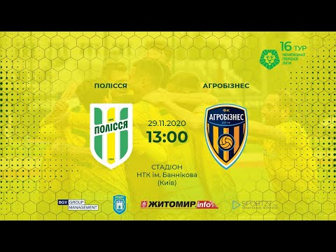 Прев'ю відео