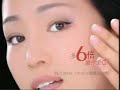 loreal Revitalift White Advanced Whitening