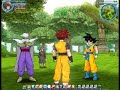 dragon ball online!