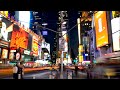 Times Square Trance [adult swim] Fan Bump